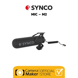 SYNCO ไมโครโฟน ไมค์ไลฟ์สด อัดเสียง สำหรับมือถือ กล้องถ่ายรูป รุ่น MIC – M2 (ประกันศูนย์)