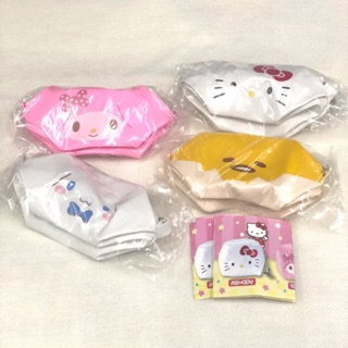 กระเป๋าใส่ของจุกจิก ~ Sanrio