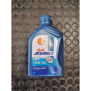 น้ำมันเครื่อง Shell ADVANCE AX7 10W-40 800ML. MA2