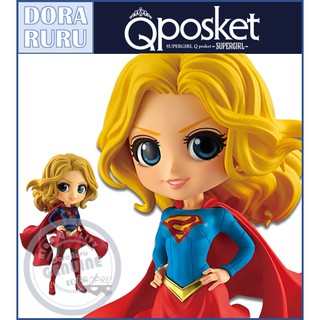 Banpresto FIGURE - Q POSKET DC COMIC Supergirl LOT JP ฟิกเกอร์ญี่ปุ่นแท้