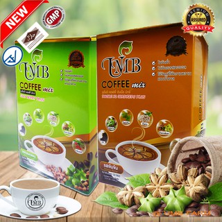 กาแฟถั่วดาวอินคา รสเข้มข้นและ รสกลมกล่อม UMB Sacha Inchi Coffee mix