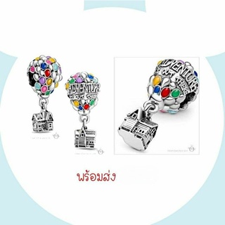 Pandora silver Disney charm** บอลลูน