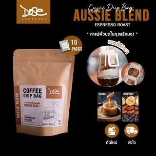 กาแฟดริปซอง Aussie Blend Drip Bag บรรจุ 10 ถุง พร้อมชง