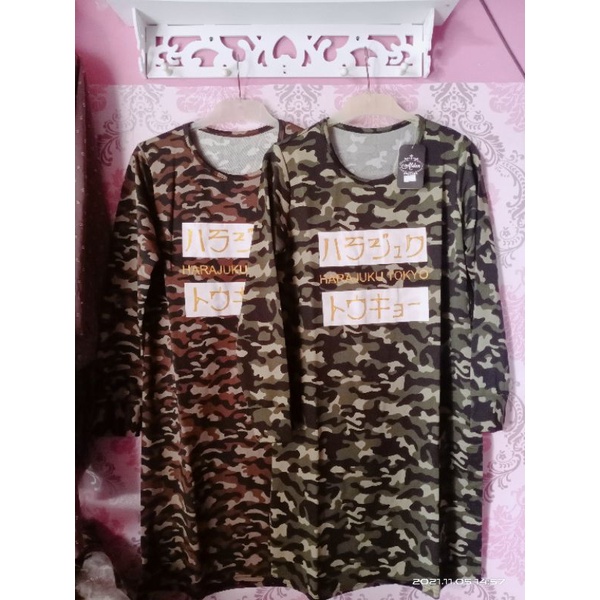 ARMY TUNIC โดย ALDEN 7015