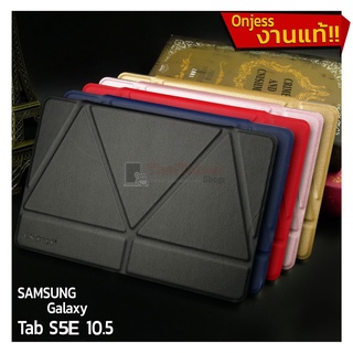 *พร้อมส่งด่วน Onjess เคส สำหรับ Samsung Tab S6 Lite P610 / Tab S6 10.5 T860 / Tab S5e 10.5 T725