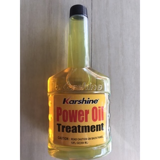 หัวเชื้อน้ำมันเครื่องยนต์ karshine power oil 254ml.