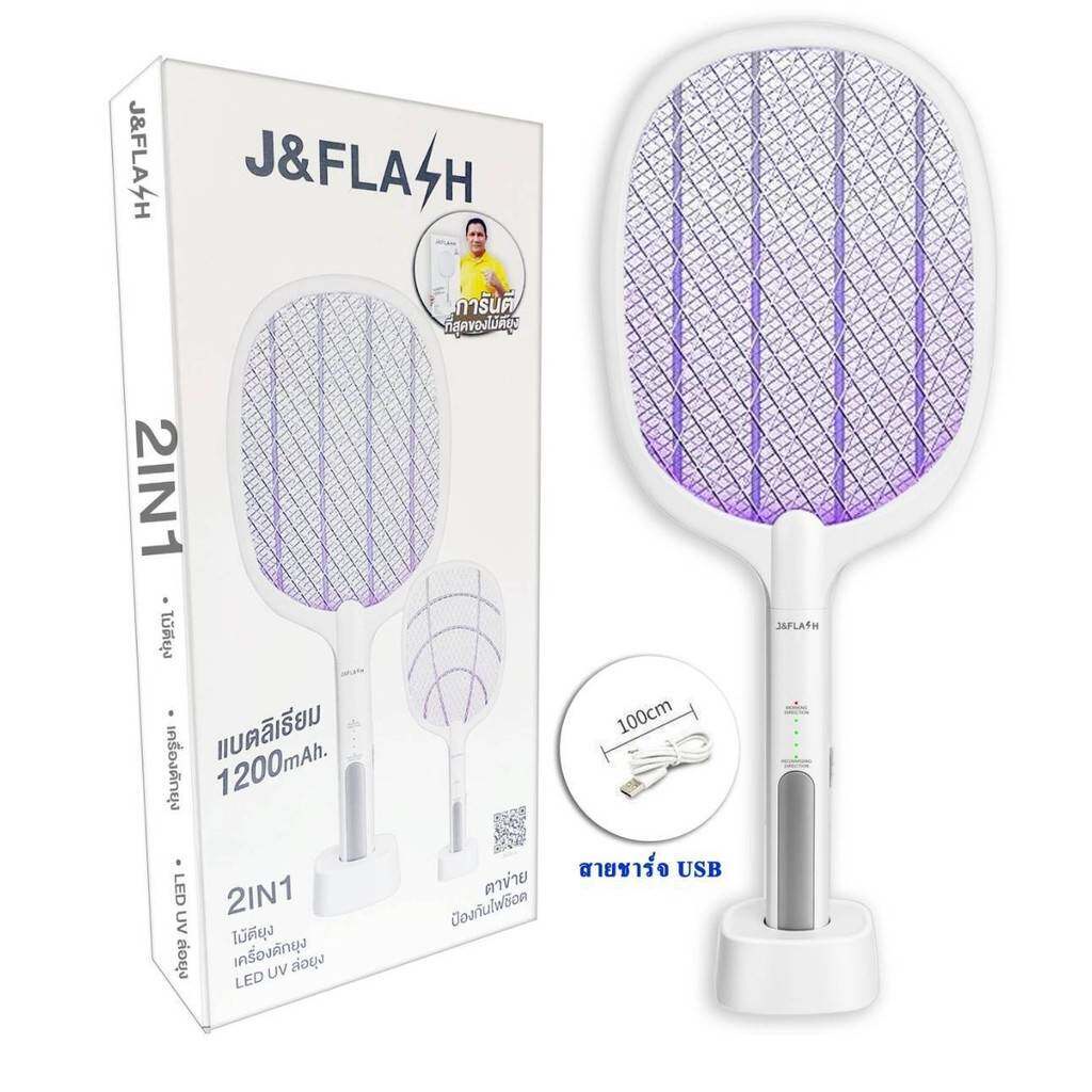 ไม้ตียุง ไม้ช็อตยุง แบบตั้งได้ J&Flash WD-955 1200mAh สีขาว ชาร์จไฟ