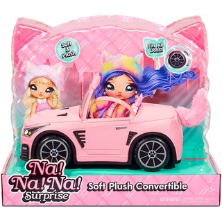 MGA(เอ็มจีเอ)NaNaNa Surprise Soft Plush Convertible นานานา เซอร์ไพรส์ สปาร์คเคิ่ล(ไม่มีตุ๊กตา)รหัส รหัส NS572411