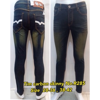 R285เดฟฟอกสีสนิม สกรีนกระเป๋าหลัง ลายนกอินทรีบิน Size 28-42