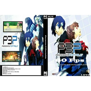 แผ่นเกมส์ PC Persona 3 Portable (1DVD)