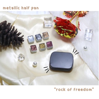 HANDMADE สีน้ำแฮนเมด เมทัลลิค (rock of freedom)