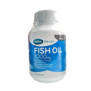 [ใส่GRAD88ลดเพิ่ม40%]
Fish Oil 1000 mg 30 แคปซูล