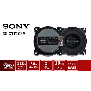 ลำโพงแกนร่วม 4 นิ้ว SONY 3ทาง 210W รุ่นXS-GTF1039