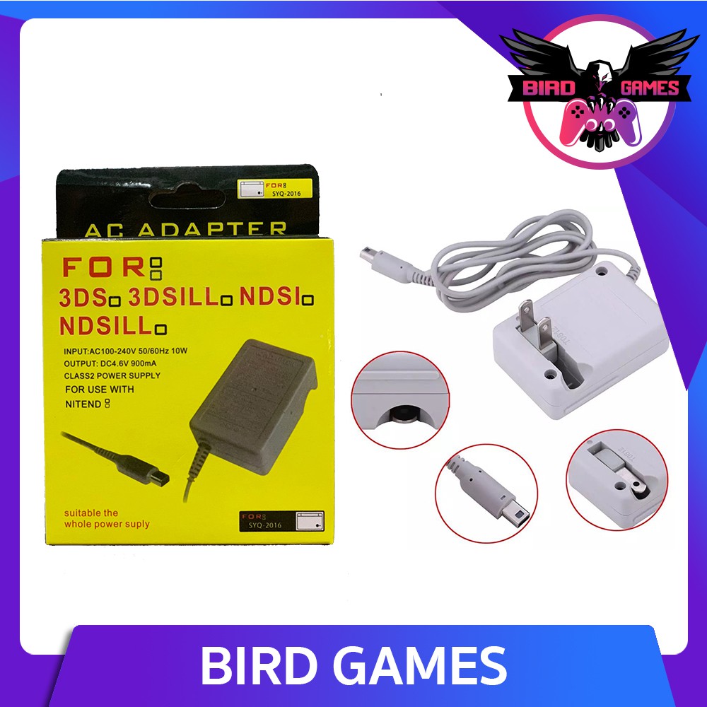 ที่ชาร์จ 3DS [หม้อแปลง new 3ds Adapter] [สายชาร์จ 3 ds] [สายชาร์จ  3ds XL LL] [สายชาร์จ 3dsiLL, 3dsL