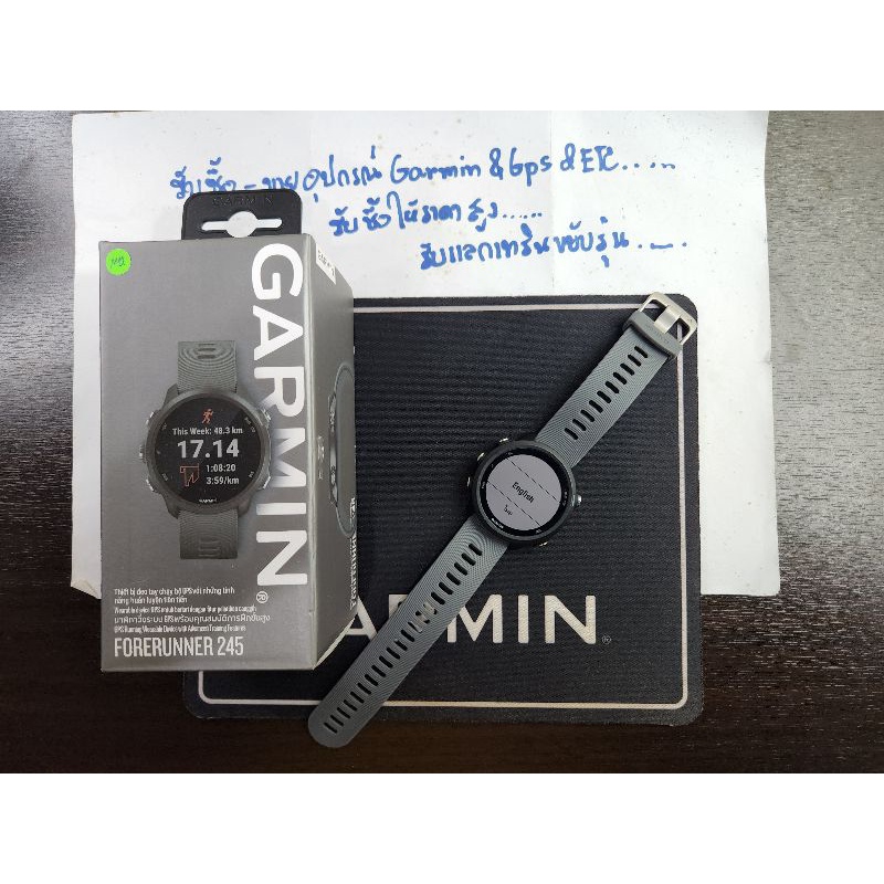 garmin​ forerunner​245​มือสองสภาพสวย