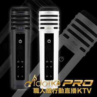 idol K8 Pro ไมโครโฟนพกพา Personal Portable Karaoke Microphone