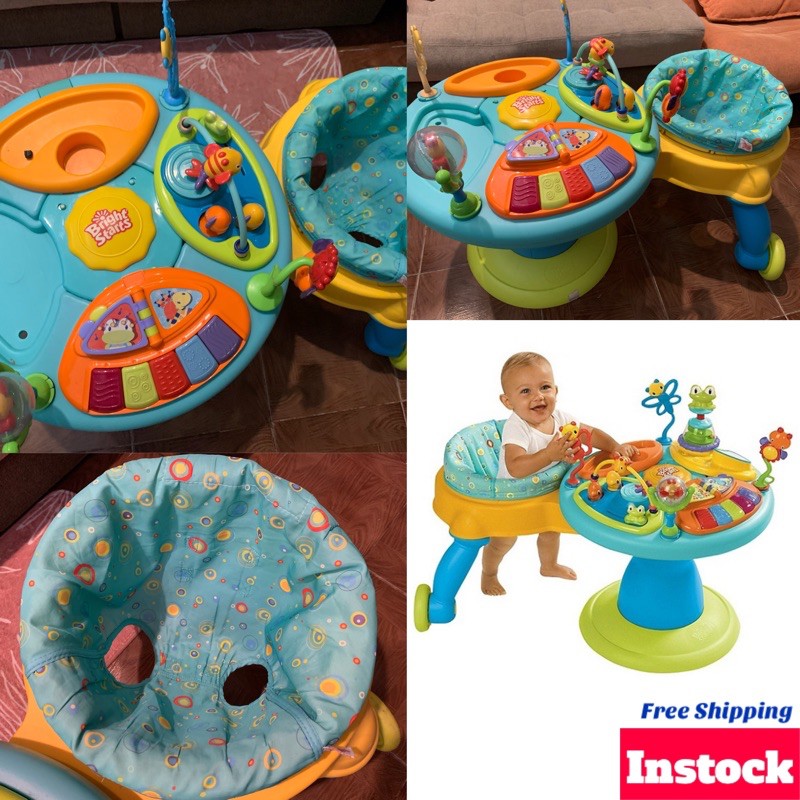 around we go มือสองสภาพดี