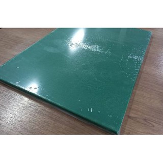 เขียงพลาสติก สีเขียว สำหรับหั่นผัก Chopping Board 45X30X1.8 cm. Gr HY33