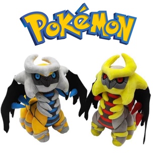 Pokémon Giratina Anime Cartoon Character Plush Doll Cute Kids Toy Fan Gift