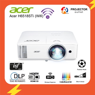 โปรเจคเตอร์ ดูหนัง Acer Projector รุ่น H6518STi Full HD วางใกล้ได้ภาพใหญ่ เหมาะสำหรับคนมีพื้นที่จำกัด ระยะวางสั้น100"@2m