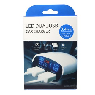 LED Dual USB Car Charger 3.4Amp