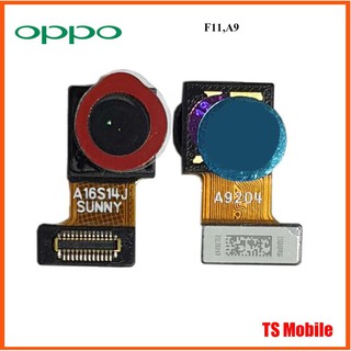 กล้องหน้า Oppo F11,A9