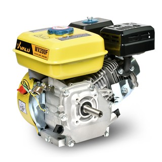 WX200F เครื่องยนต์เบนซิน ขนาด 6.5 HP VALU