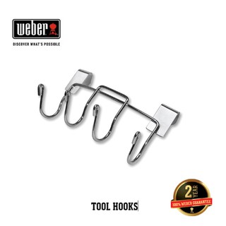 WEBER Tool hooks อุปกรณ์เตาปิ้งย่างเวเบอร์ ที่เเขวนอุปกรณ์ทำอาหาร