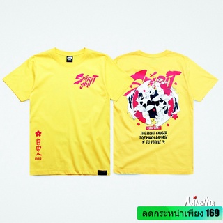 เสื้อยืด รุ่น Fish Japan สีเหลือง ผู้ชาย ผู้หญิง S M L XL 2XL  TS