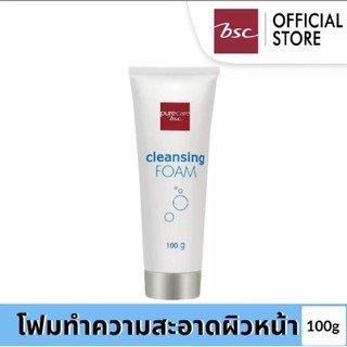 PURE CARE CLEANSING FOAM ผลิตภัณฑ์ทำความสะอาดคราบเครื่องสำอางและสิ่งสกปรก เนื้อโฟม ปริมาณ 100 กรัม