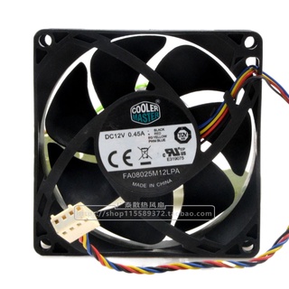 พัดลมระบายความร้อน Extreme FA08025M12LPA 8025 12V 0.45A 4 สา…