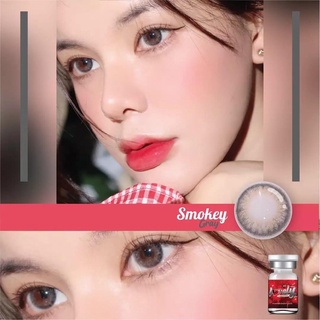 Lovely lens ( Smoky ) 14.5 mini มีค่าสายตา