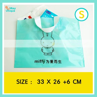 (พร้อมส่ง)mayunique Miffy ถุงพลาสติก S M L （1ใบ ）