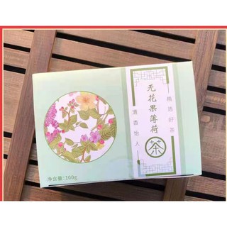 ชาใบมิ้นท์มะเดื่อ 无花果薄荷茶 พร้อมส่งแบบกล่องกล่องละ 229 บาท(10 ซอง)