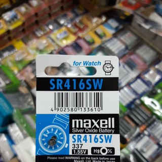 (1ก้อน)ถ่านกระดุม Maxell Sr416SW, 337 1.55V จำนวน 1ก้อน ของใหม่ ของแท้