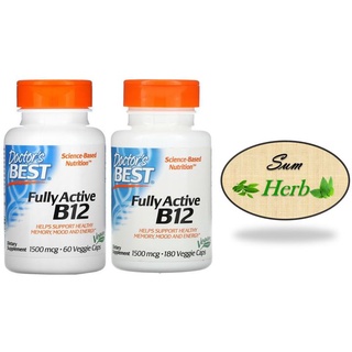 (พร้อมส่ง) Doctors Best Fully Active B12 -- 1500 mcg - 60/180 Veggie Caps. วิตามินบี12 บำรุงสมอง คลายเหนื่อยล้า