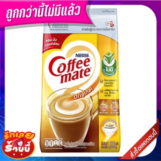 คอฟฟี่เมต 1000 กรัม Nestle Coffee-Mate Non-dairy Creamer 1000 g