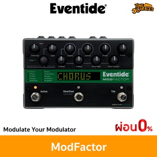 Eventide ModFactor Studio Grade Modulation &amp; Chorus เอฟเฟคกีต้าร์ มัลติเอฟเฟค