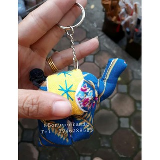 พวงกุญแจช้าง 2 ขา &amp;นกฮูก Elephant &amp; Owl keychain ของฝากน่ารัก handmade