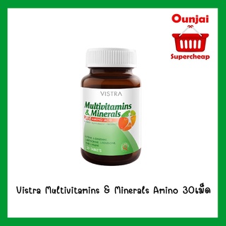 Vistra Multivitamins &amp; Minerals Amino วิตามินรวม 1 ขวด ขนาด 30 เม็ด [876076]