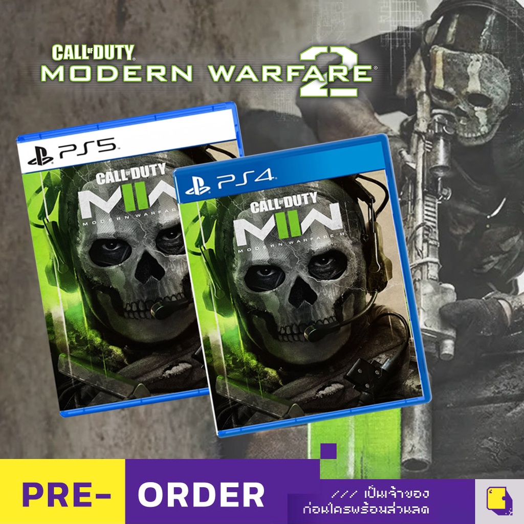 PREORDER PS4 PS5 CALL OF DUTY MODERN WARFARE II (เกม PS4 วางจำหน่าย