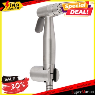 🔥แนะนำ!! สายฉีดชำระครบชุด KA-16-345-63 ชุดสายฉีดชำระ RINSING SPRAY SET KARAT FAUCET KA-16-345-63