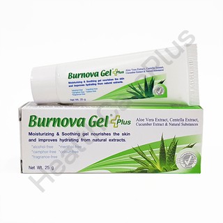 VITARA BURNOVA GEL PLUS เบอร์นโนว่า เจล พลัส 25 กรัม