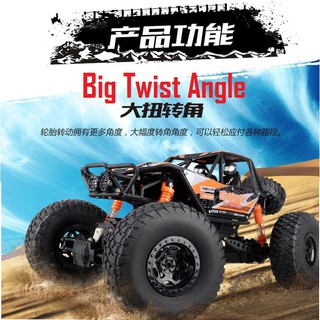 ไต่หินบั๊กกี้ 1:10 Rock Crawler RC Car Buggy Remote 2.4G 4WD 10 km/h