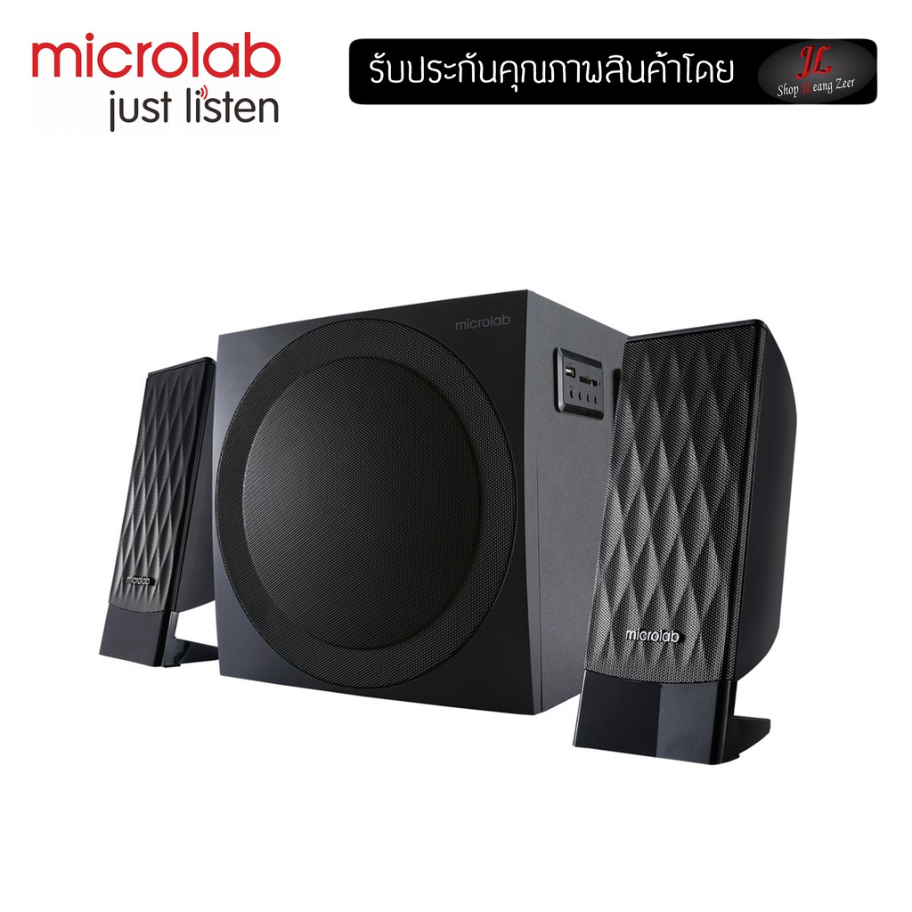 microlab m300 bt