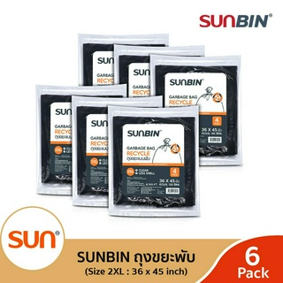 SUNBIN (ซันบิน) ถุงขยะพับ 36x45 นิ้ว (4 ใบ) (6 แพ็ค )