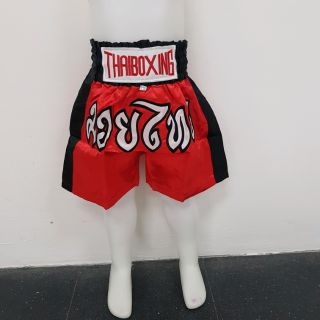 กางเกงมวยไทยเด็ก (thai boxing) ขอบตัดสี มีหลากหลายสีสัน