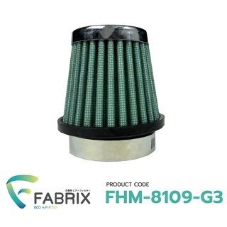 FABRIX กรองอากาศ มอเตอร์ไซต์ Universal Open filter FHM-8109