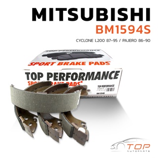 ก้ามเบรค หลัง MITSUBISHI CYCLONE L200 / PAJERO - TOP PERFORMANCE JAPAN - BM 1594 S - ผ้าเบรค ปาเจโร่ ไซโคลน