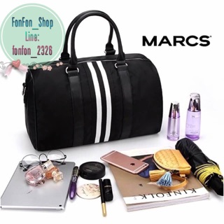 พร้อมส่งไอเท็มแนะนำ! MARCS BASIC TRAVEL BAG  แท้💯💯Outlet